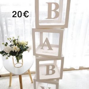 Cube BABY blanc