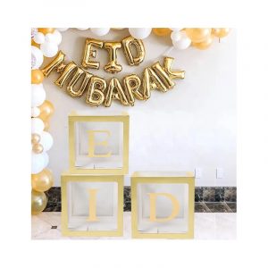 Cube Eid doré