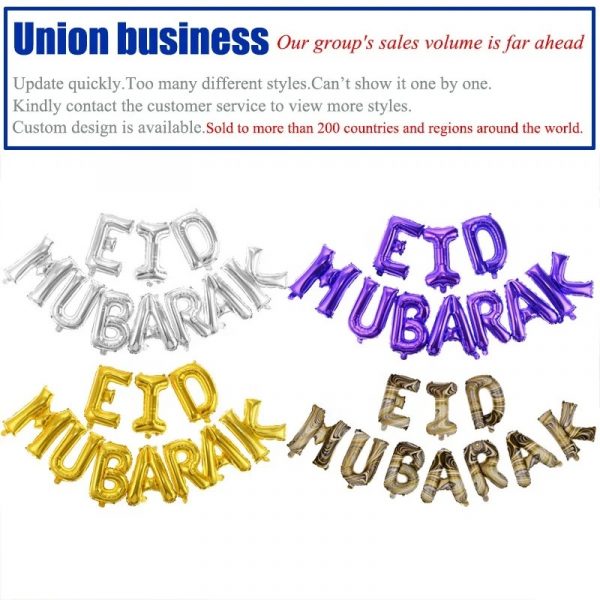 Ballons EID MUBARAK – Image 2
