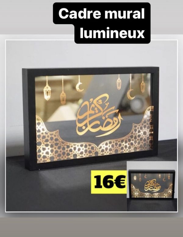 Tableau eid mubarak