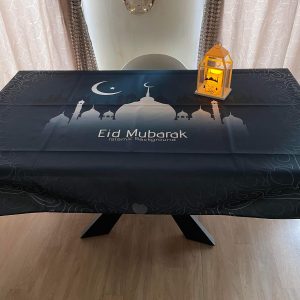 Nappe eid mubarak