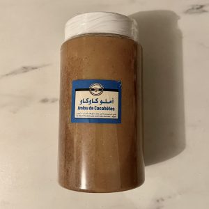 Amlou cacahuète 1kg